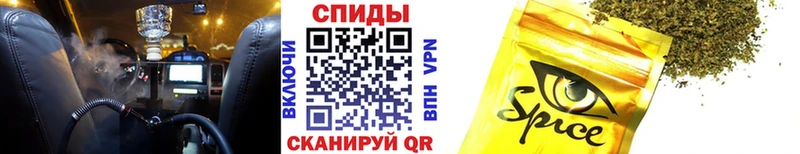 БУТИРАТ бутик  наркотики  Снежинск 