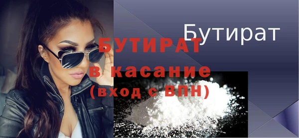 мефедрон мука Володарск
