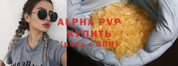 наркотики Семикаракорск