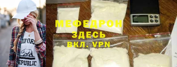 ГАЛЛЮЦИНОГЕННЫЕ ГРИБЫ Вязники