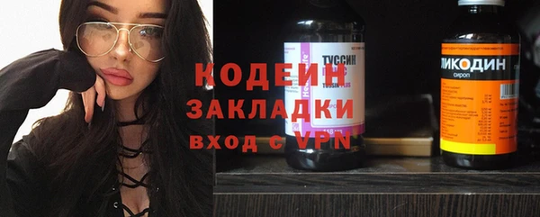 круглые Волоколамск