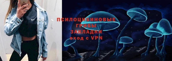 наркотики Семикаракорск