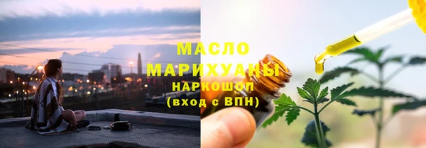 шишки Семёнов