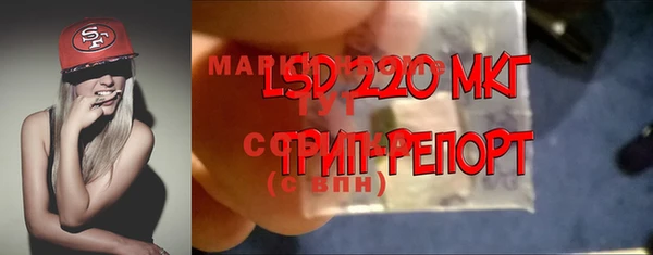 круглые Волоколамск