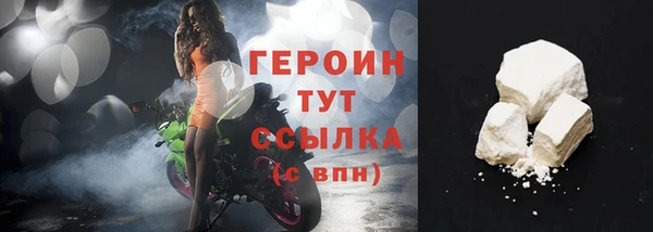 ГАЛЛЮЦИНОГЕННЫЕ ГРИБЫ Вязники