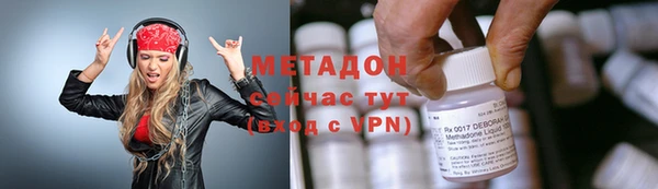 прущая мука Волосово
