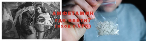 каннабис Вязьма