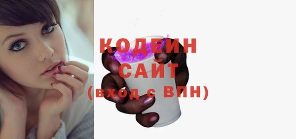 прущая мука Волосово