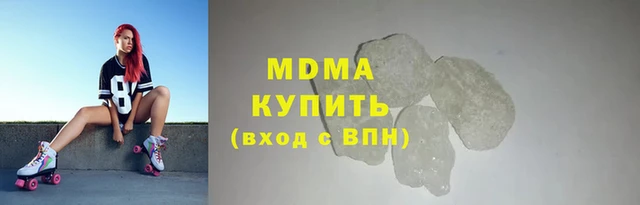 шишки Семёнов