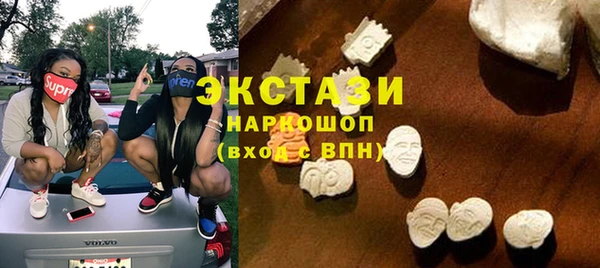 jwh Вяземский