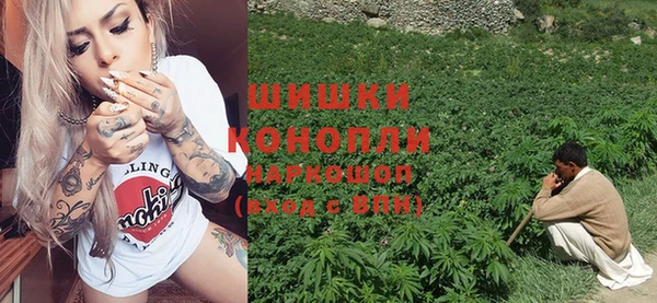 мефедрон мука Володарск