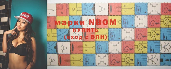 прущая мука Волосово