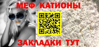 соль ск Пушкино
