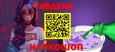 бошки Пугачёв