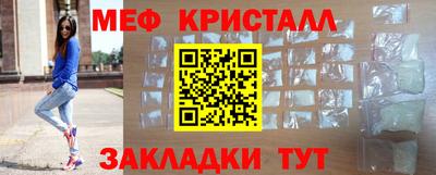 бошки Пугачёв