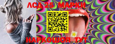 бошки Пугачёв