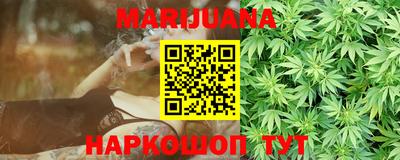 бошки Пугачёв
