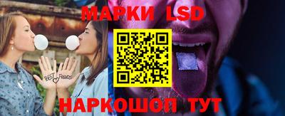 синтетический гашиш Пыть-Ях