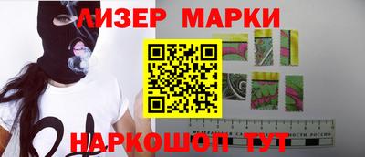 бошки Пугачёв