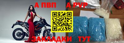 соль ск Пушкино