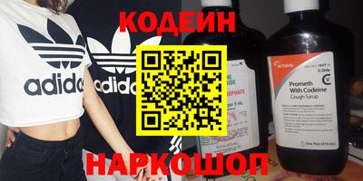 бошки Пугачёв
