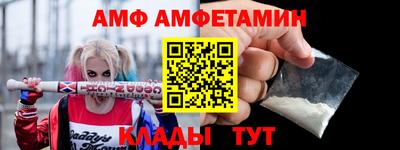 бошки Пугачёв
