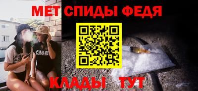 бошки Пугачёв