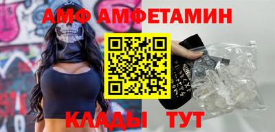 синтетический гашиш Пыть-Ях