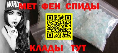 синтетический гашиш Пыть-Ях