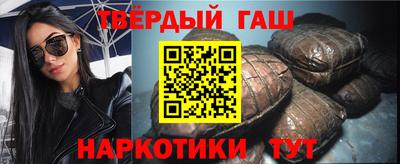 бошки Пугачёв