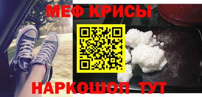 синтетический гашиш Пыть-Ях