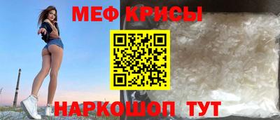синтетический гашиш Пыть-Ях