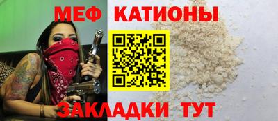 синтетический гашиш Пыть-Ях