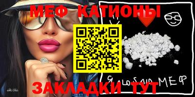 синтетический гашиш Пыть-Ях